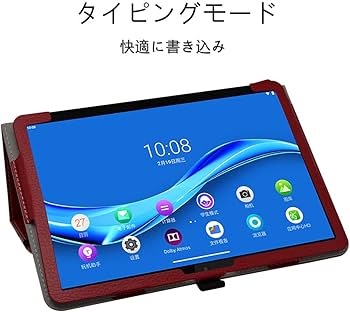 Amazon.co.jp: Lenovo IdeaPad Duet Chromebook ケース MaKstu 軽量 Amazon.co.jp: Lenovo IdeaPad Duet Chromebook ケース MaKstu 軽量